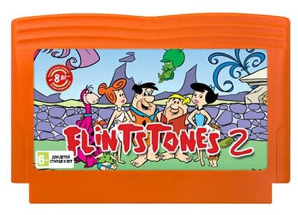 Игра для Dendy: Flintstones 2: the Surprise at Dinosaur Peak (Флинтстоуны 2)