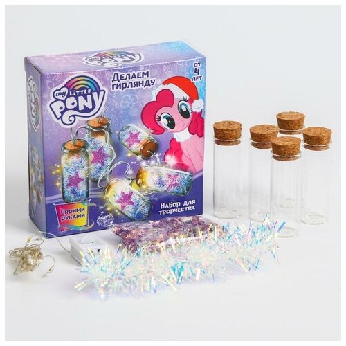 Купить Набор для опытов «Новогодняя гирлянда своими руками» My Little Pony, Hasbro
