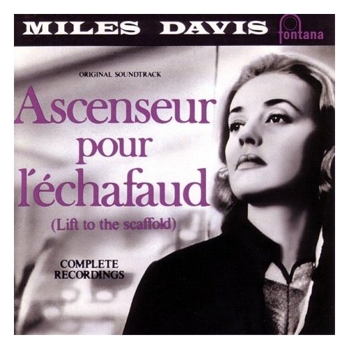 Компакт-Диски, Fontana, MILES DAVIS - Ascenseur Pour L'echafaud (CD)