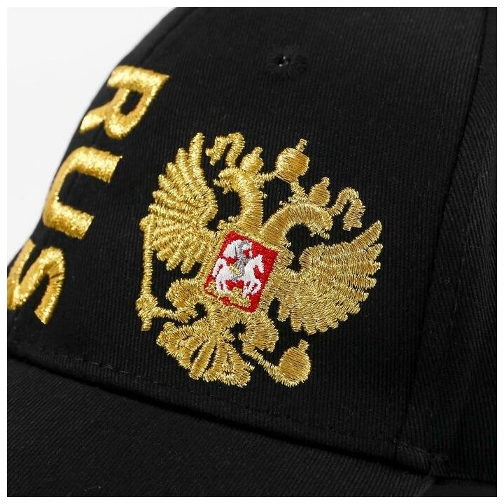 Кепка "Russia" рр 56см, черная - фотография № 4