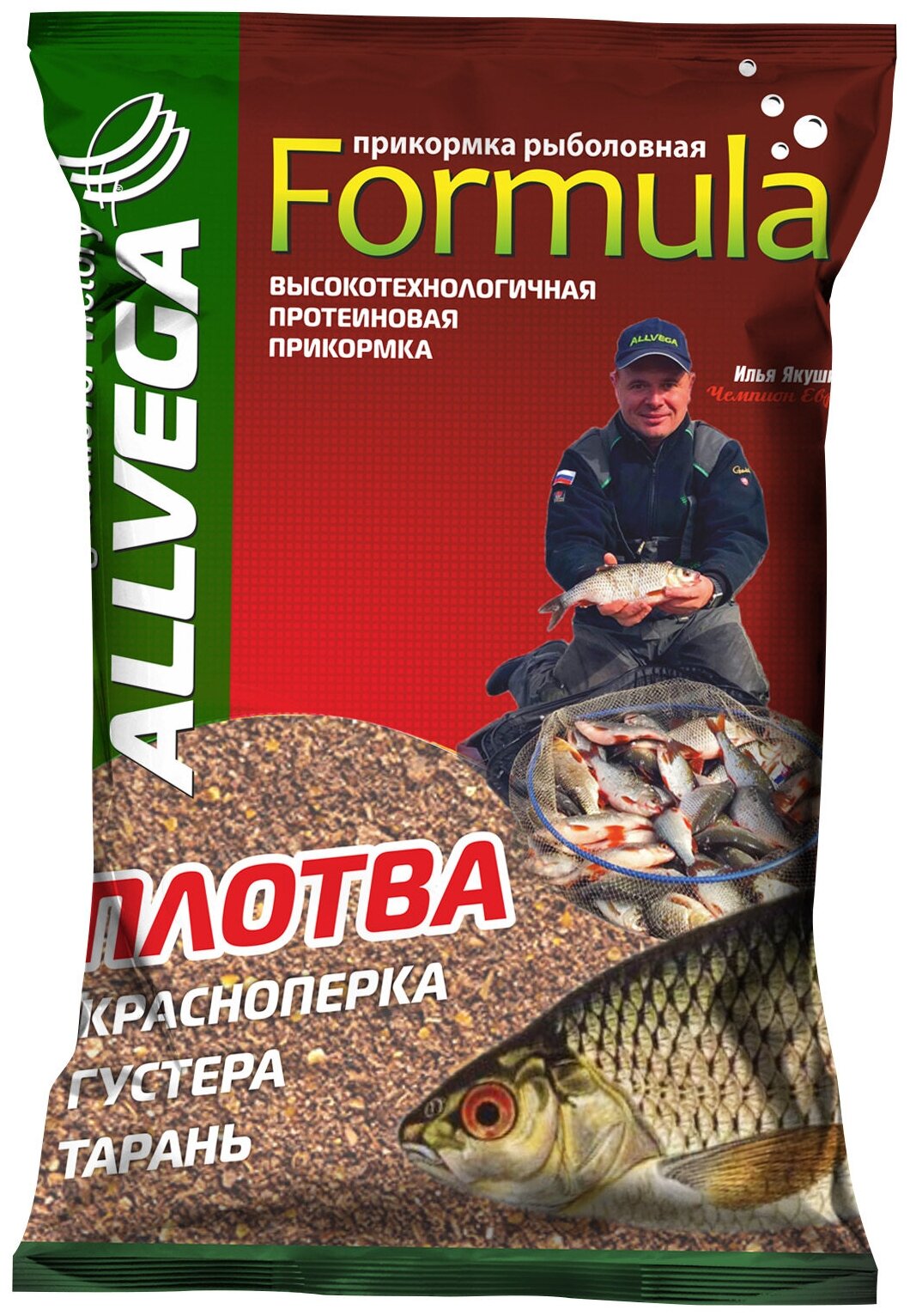 Прикормка ALLVEGA "Formula Gardon" 09 кг (плотва) Ваниль