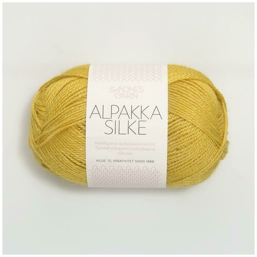 Пряжа ALPAKKA SILKE 2015 (70% бейби альпака, 30% малбери шелк)