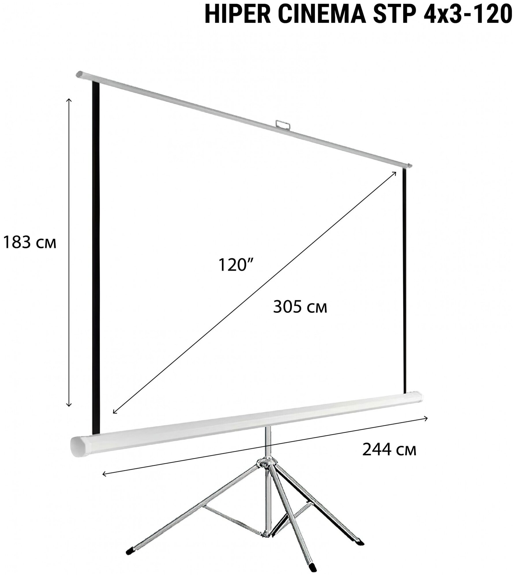 Рулонный HIPER Cinema STP 4x3-120