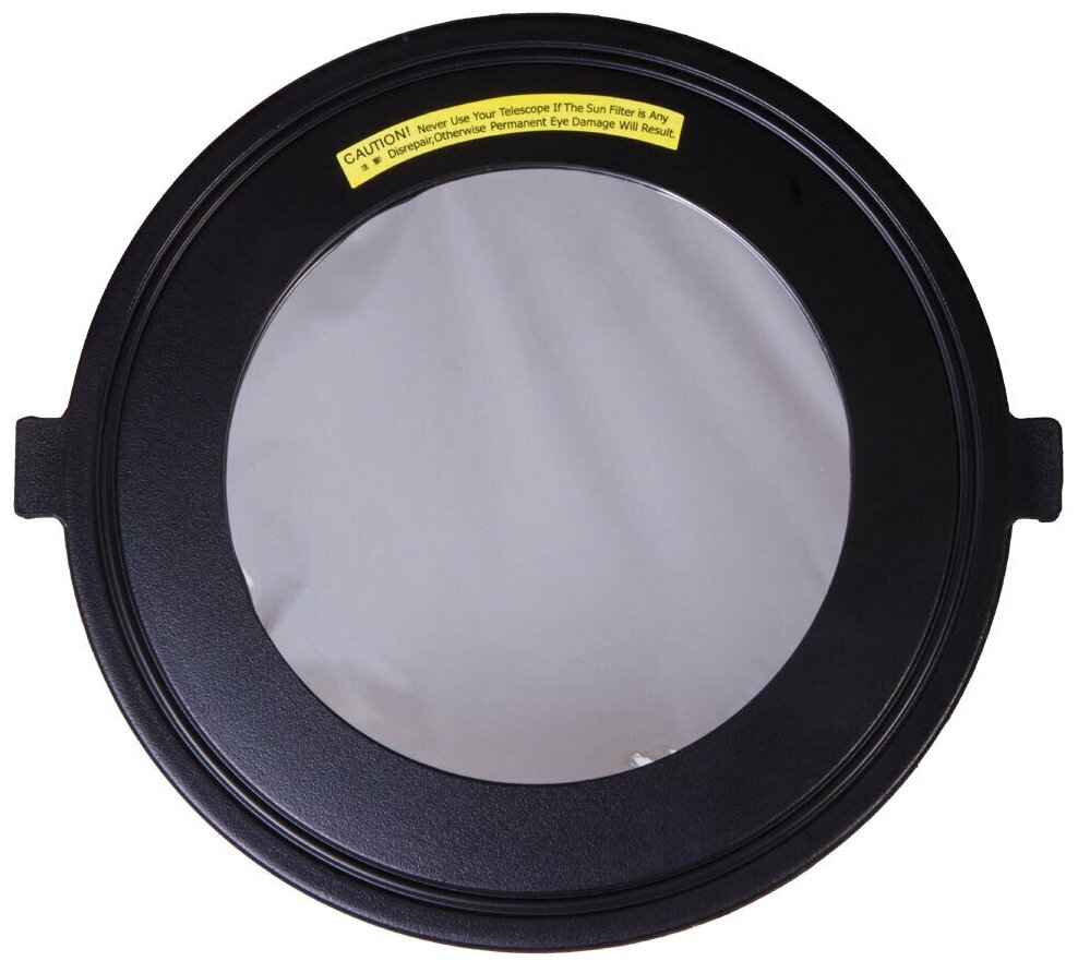 Солнечный фильтр Sky-Watcher для MAK 150 мм — фото 1