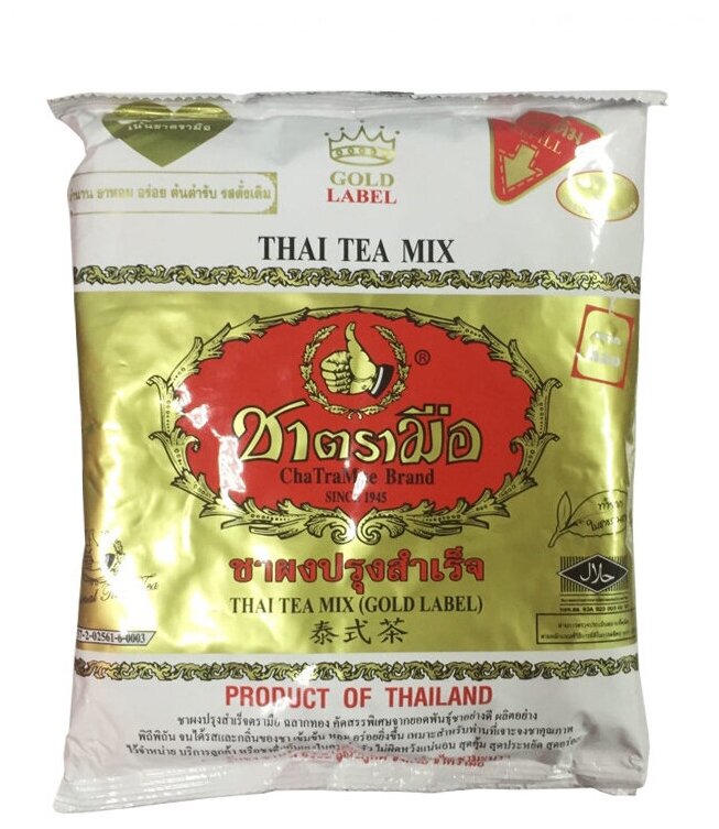 Чай тайский микс CHATRAMUE, 400 гр - фотография № 1