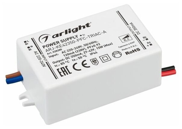 028280 Блок питания ARJ-KE42350-PFC-TRIAC-A (15W, 350mA) (Arlight, IP44 Пластик, 5 лет)