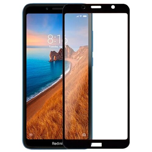 Стекло Защитное ORIGINAL FULL COVER HIGH QUALITY Redmi 7A