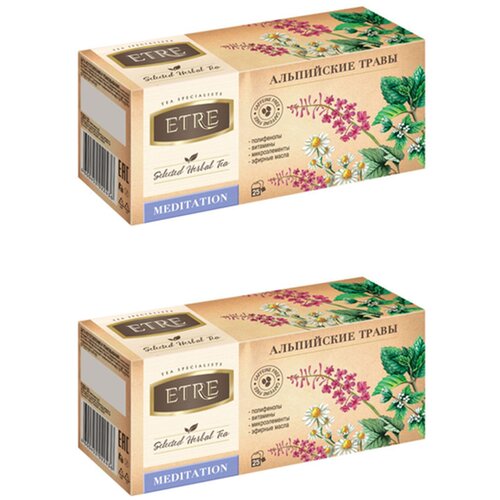 «ETRE», чайный напиток Meditation Альпийские травы, 2 пачки по 37 г
