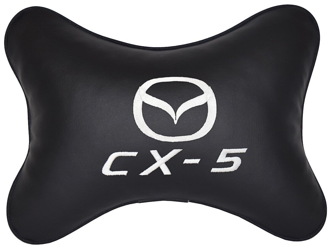 Автомобильная подушка на подголовник экокожа Black c логотипом автомобиля MAZDA CX-5