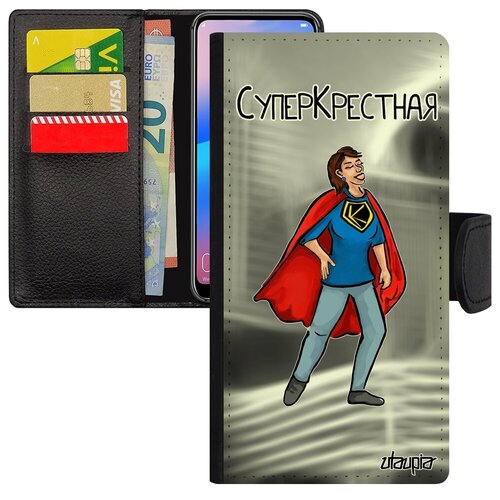 фото Защитный чехол-книжка на мобильный // samsung galaxy s8 // "суперкрестная" комичный веселый, utaupia, серый