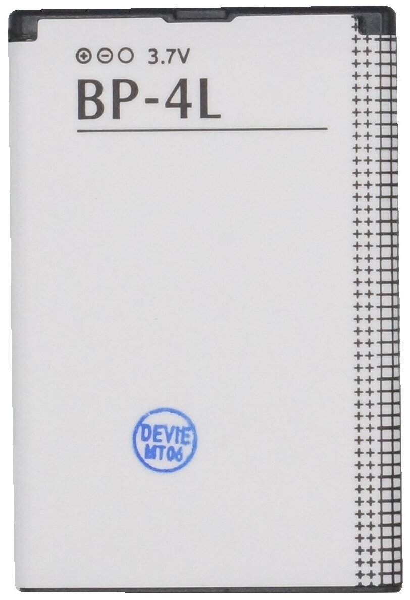 Аккумулятор BP-4L для Nokia N97/E52/E55/E6/E61/E63/E71/E72/E90