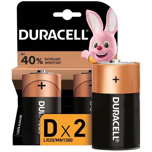 Батарейка Duracell lr20 d 2шт. (lr20-2bl) батарейки щелочные duracell ultra ааа 2 шт черный