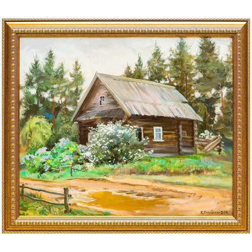 фото Картина маслом "домик в деревне" поповский русская живопись