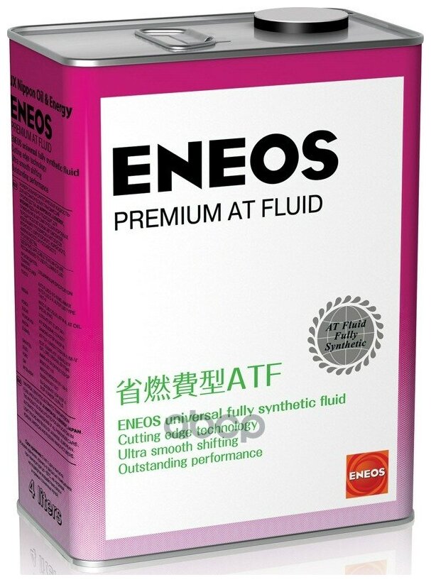 Масло Трансмиссионное Eneos 4л Синтетика Atf Premium At Fluid ENEOS арт. 8809478942032