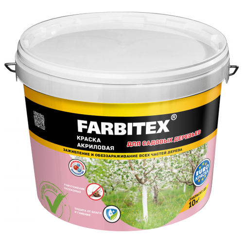 Краска для садовых деревьев FARBITEX (Артикул: 4300008410; Фасовка = 6 кг)