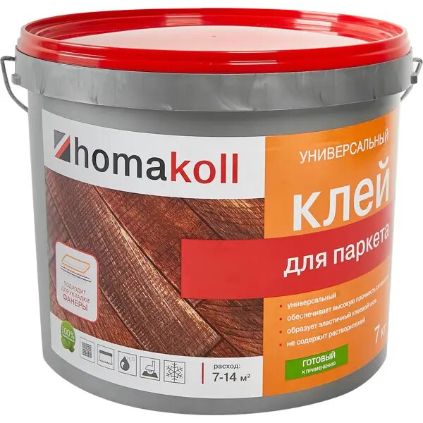 Клей водно-дисперсионный для паркета Homakoll (Хомакол) 7 кг