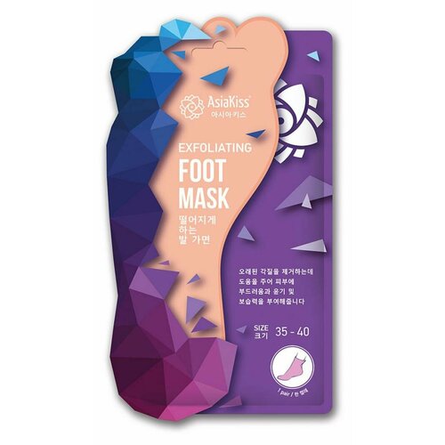 AsiaKiss Маска-носки для ног отшелушивающая - Peeling foot mask, 35-40 размер 1 шт отшелушивающее средство для удаления огрубевшей кожи ног педикюрный скребок пилинг артефакт пилинг наностекло пластина для ног пи