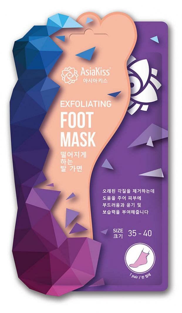 AsiaKiss Маска-носки для ног отшелушивающая - Peeling foot mask, 35-40 размер