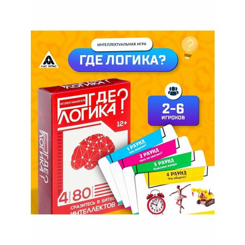 Настольные игры Игрушечный рай