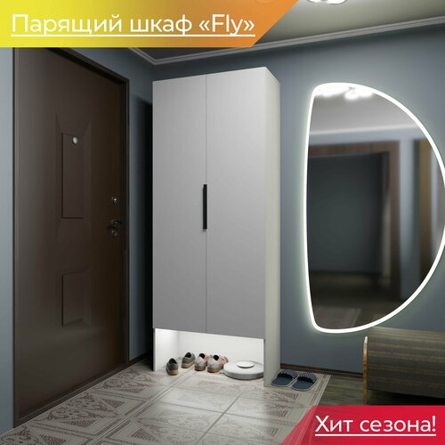 Шкаф распашной парящий с подсветкой 