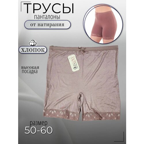 фото Трусы , размер 58-60, коричневый perfectly you