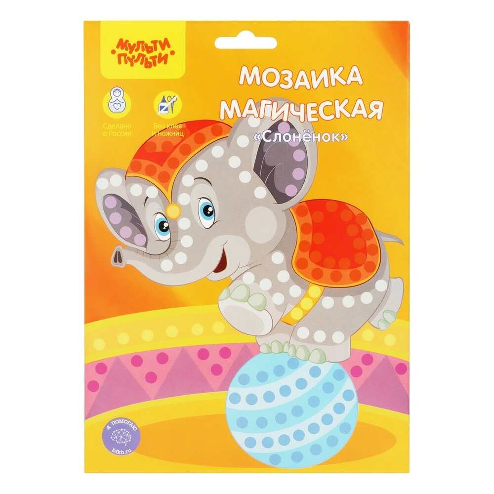 фото Мозаика Мульти-пульти из мягкого пластика, EVA, "Слоненок", 16, 7х20,5 см, европодвес (АР_54081)