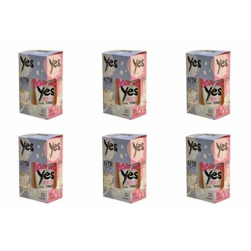 Yes! Крем для рук Beauty Formula, 50 мл, 6 шт