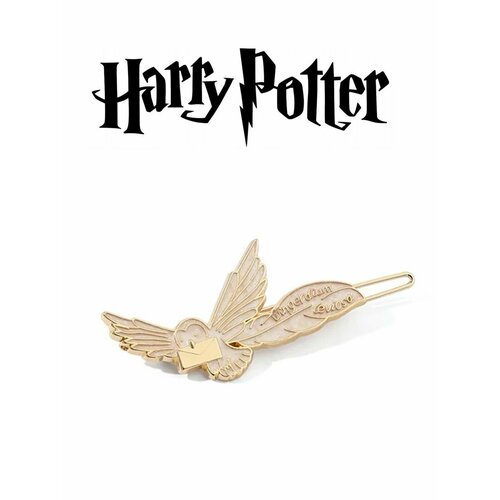 Заколка Букля для волос из фильма Гарри Поттер 450₽