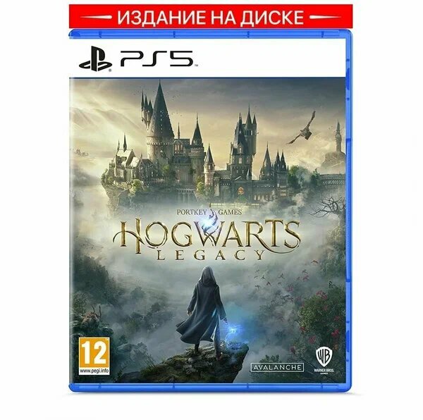 Игра Hogwarts Legacy Standard Edition для PlayStation 5, все страны