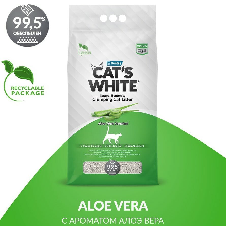 Наполнитель комкующийся Cat's White Aloe Vera с ароматом алоэ вера для кошачьего туалета (10л)