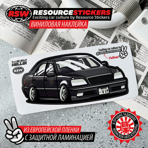 Изображение товара Наклейка автомобиль Toyota Crown черный, 14.5х6.5