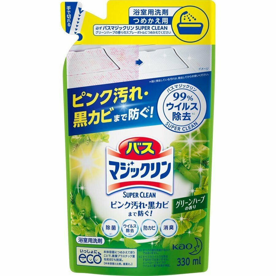 Спрей-пенка Magiclean Super Clean для ванной комнаты с ароматом зелени, сменная упаковка 330 мл