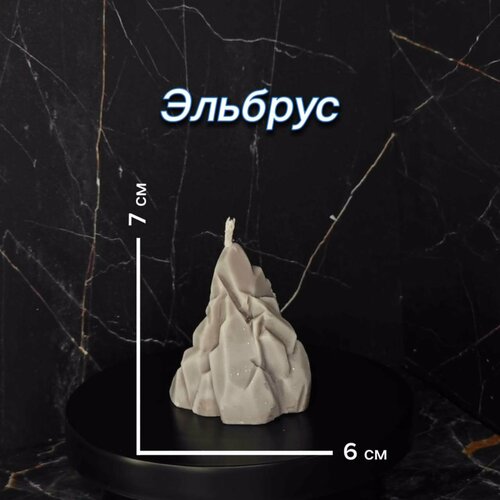 Свеча интерьерная 