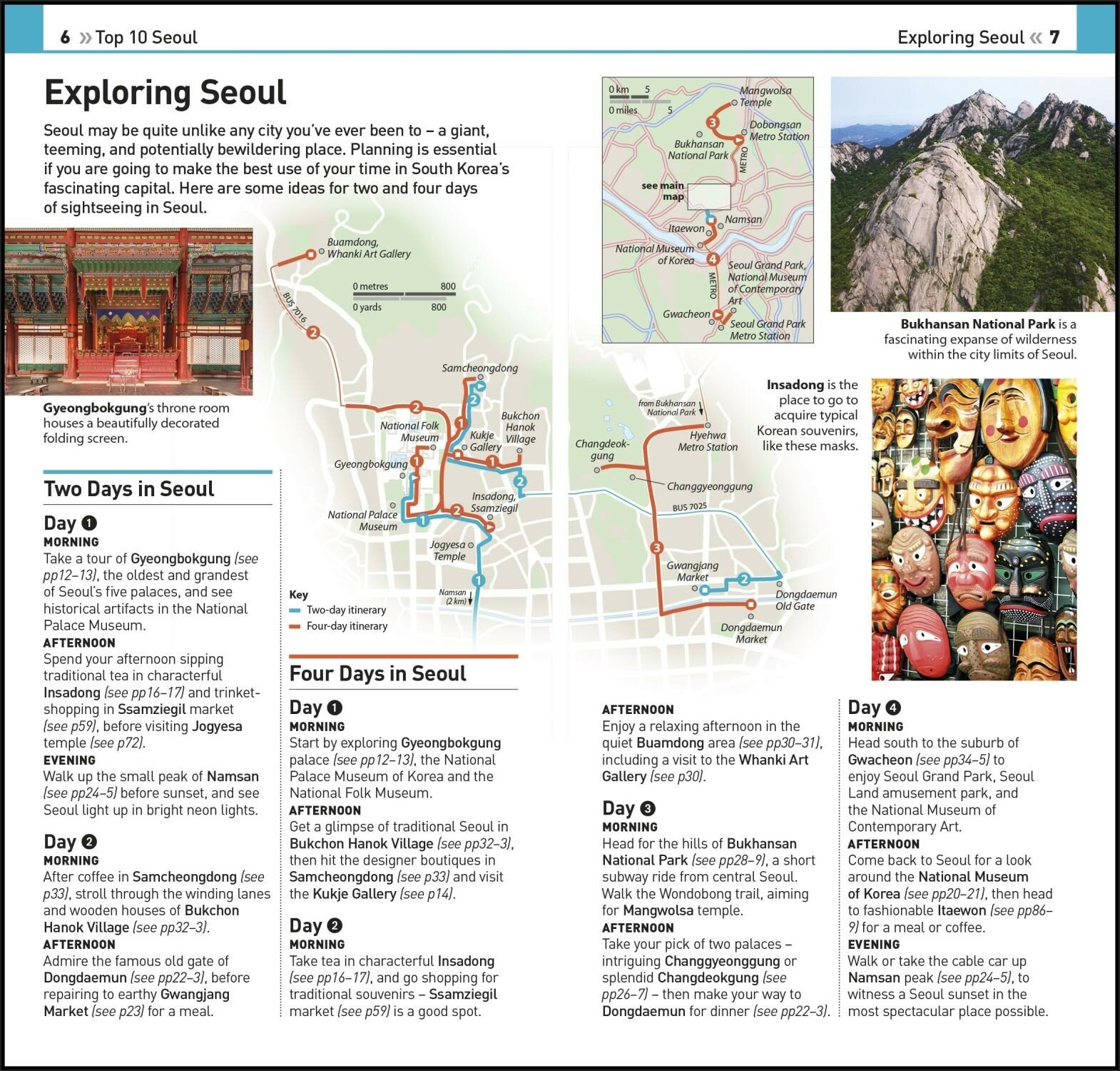 Top 10 Seoul - фото №4