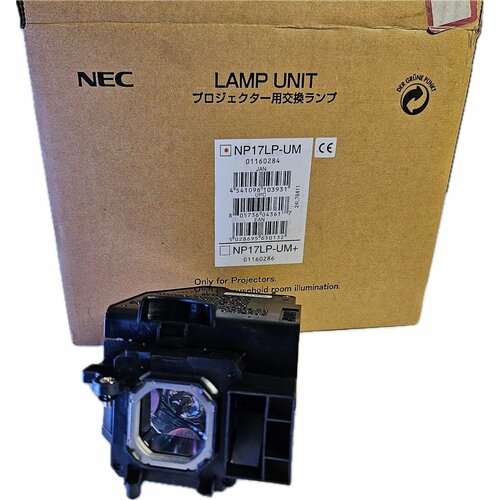 NEC NP17LP / (OM) оригинальная лампа в оригинальном модуле монитор nec white ea224wmi