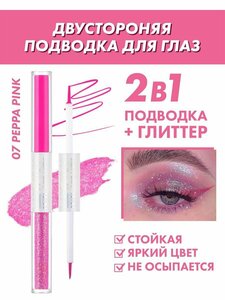 Основная фотография от вендора