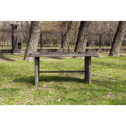 Обеденный стол FIONA 36900₽