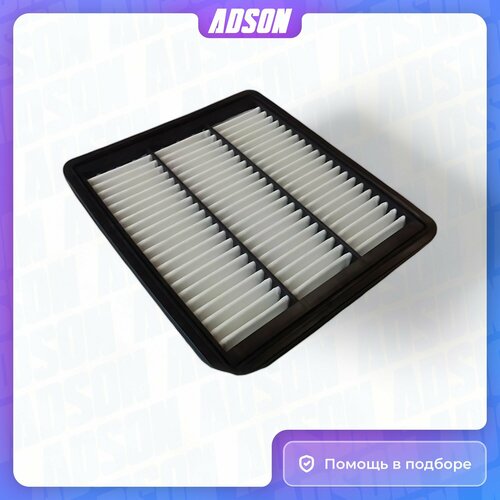 Фильтр воздушный HAVAL 1364₽