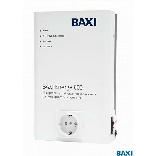 Инверторный стабилизатор для котельного оборудования BAXI ENERGY 600 10570₽