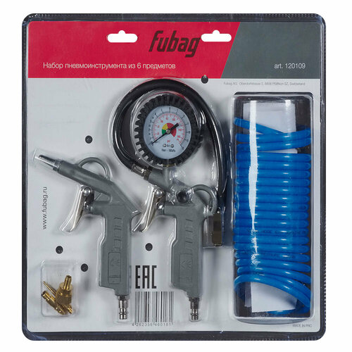 Набор пневмоинструмента FUBAG 6 предметов 120109 2880₽