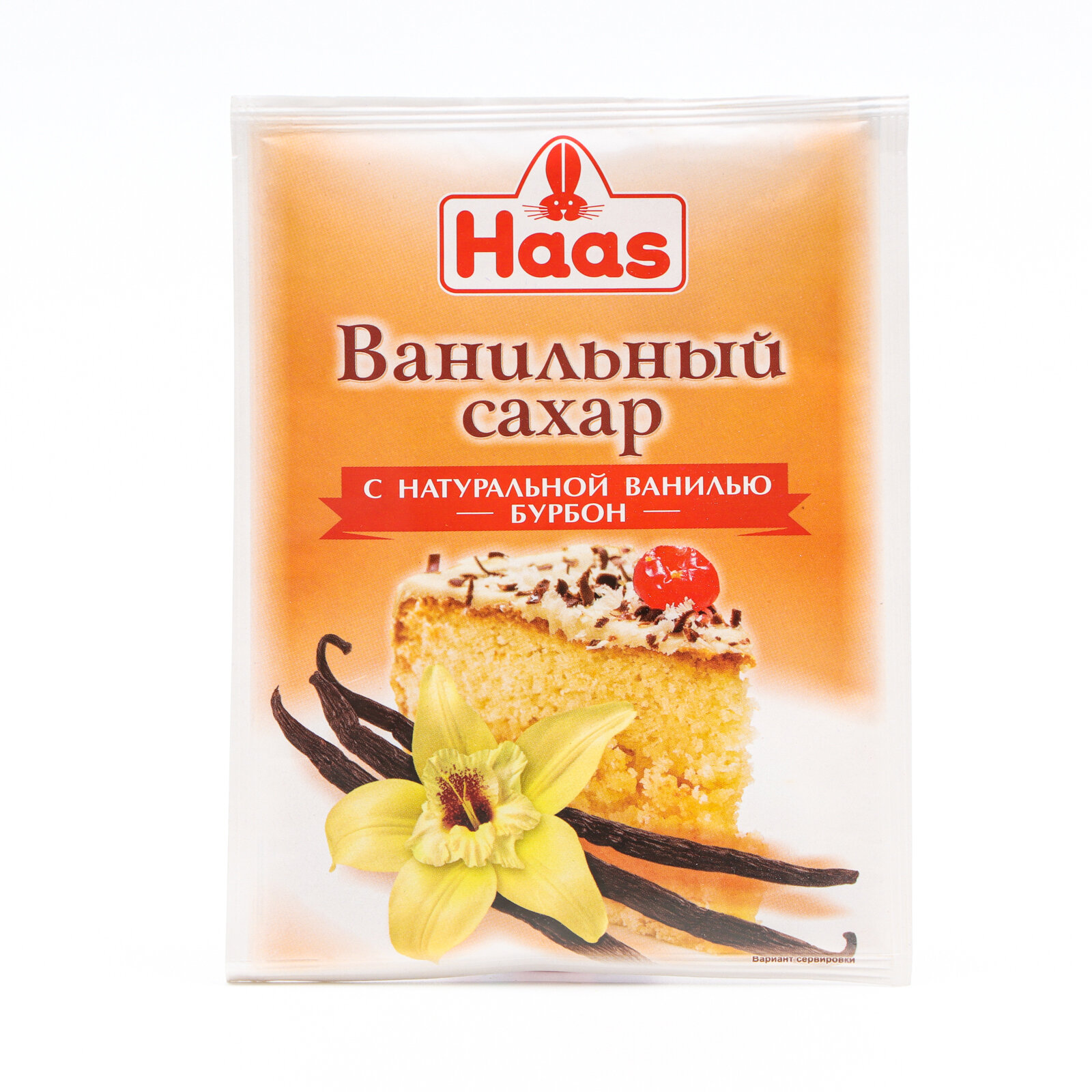 Ванильный сахар с натуральной ванилью Бурбон HAAS, 15 г