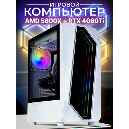 Игровой компьютер Robotcomp Пантера 3.0