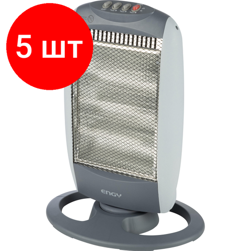 Комплект 5 штук Обогреватель Engy EN-511S галогеновый 1729800₽