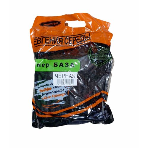 Рыболовная прикормка 