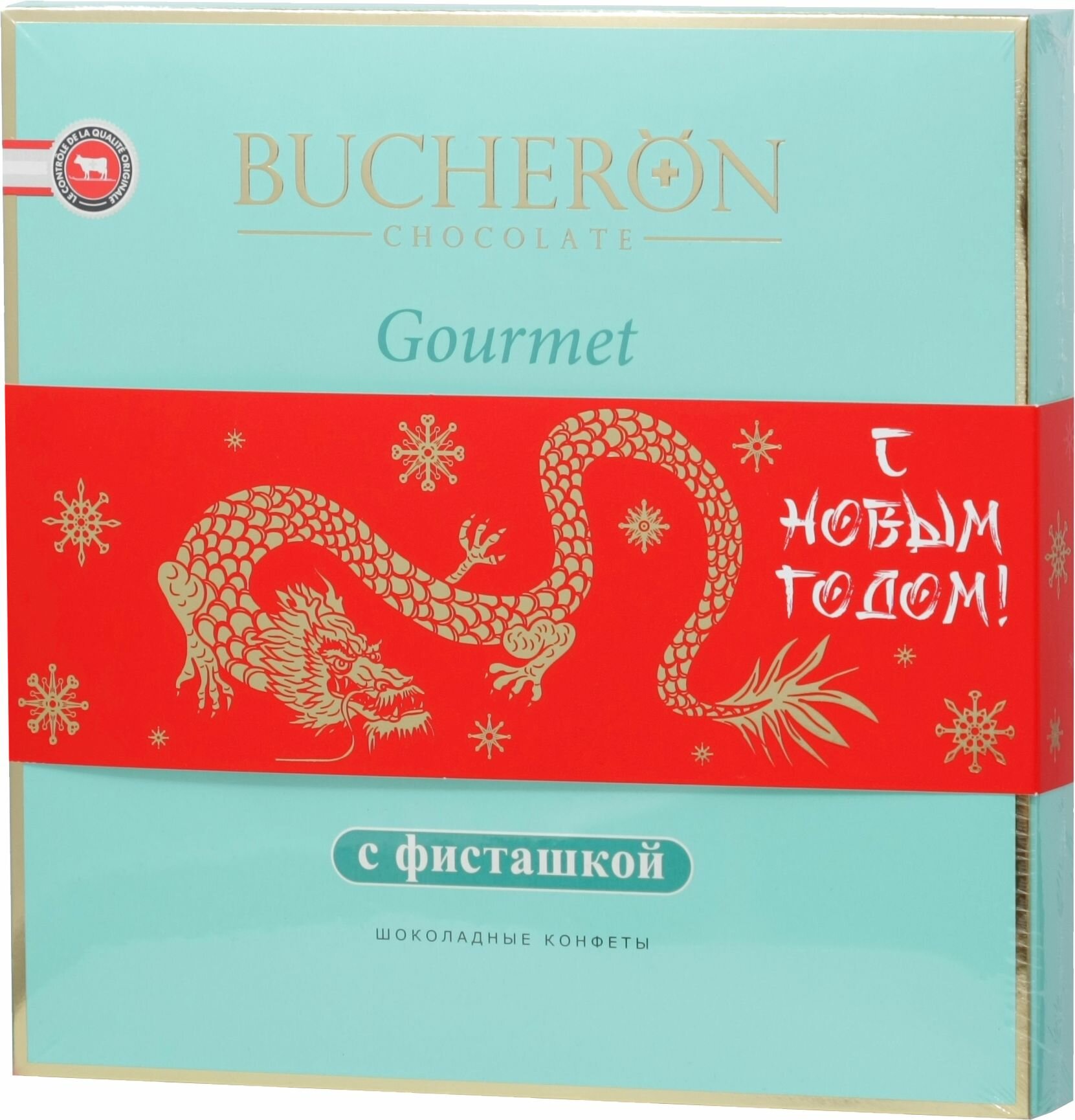 Конфеты Bucheron Gourmet с Фисташкой 180г