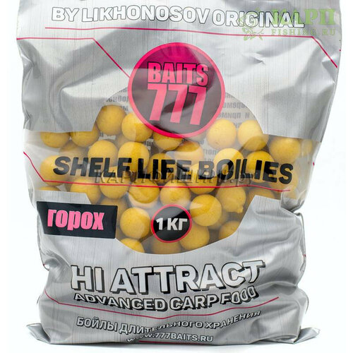 Бойлы тонущие 777 Baits Горох 14мм 1Kg