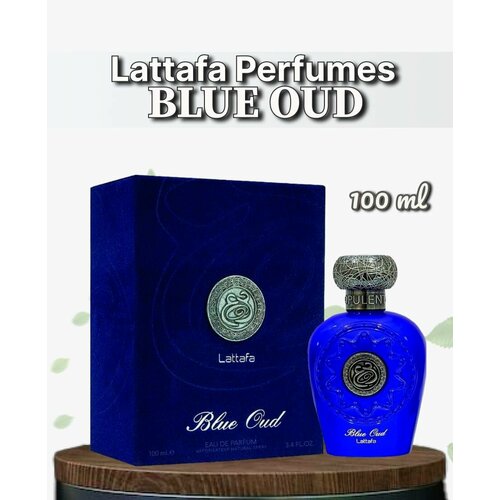 Парфюмерная вода Lattafa Perfumes Blue Oud 100 мл