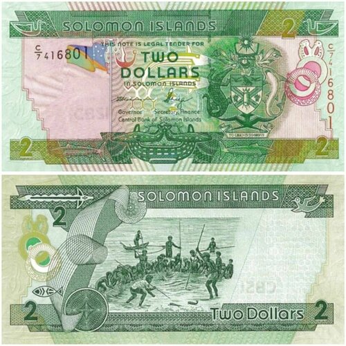 Соломоновы острова 2 доллара 2011 Р-25(2) UNC