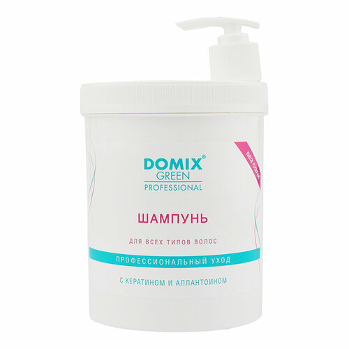 Domix Green Professional Шампунь для всех типов волос с кератином и аллантоином Без соли 1000 мл 1093₽