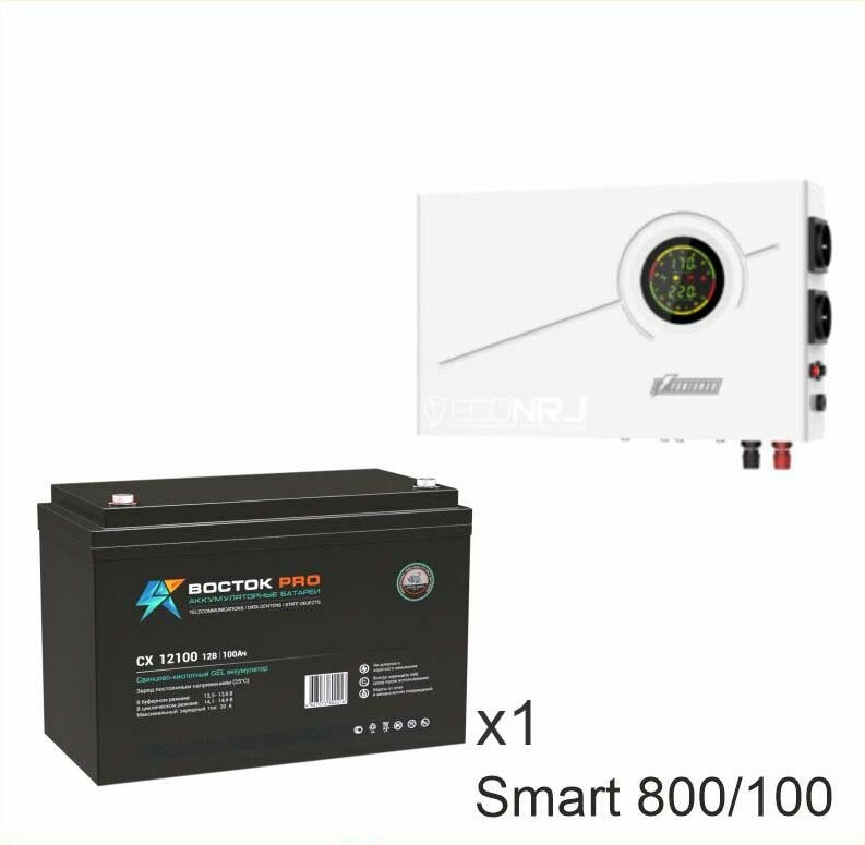 ИБП Powerman Smart 800 INV + восток PRO СХ-12100